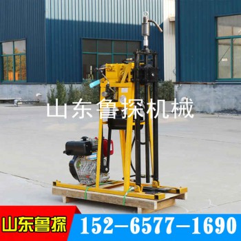 鲁探供应YQZ-50A型液压轻便钻机 建筑工程勘探钻机