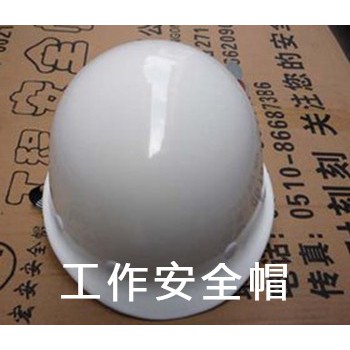 批发价钱便宜的哈尔滨劳保用品