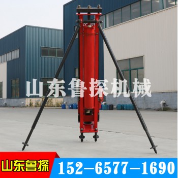 鲁探供应KQZ-100型高效率全气动潜孔钻机 岩石专用钻机