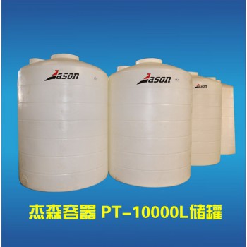 厂家供应优质净水设备水处理