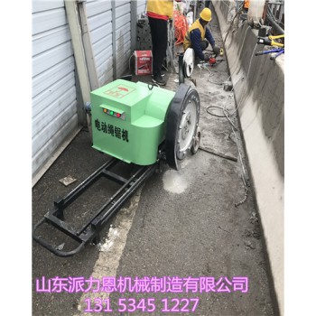 供应电动绳锯机 钢筋混凝土绳锯切割机 无线遥控绳锯机