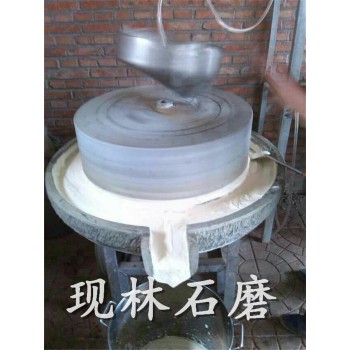 豆浆石磨-中国好石磨