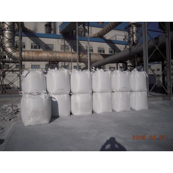 鑫升供应优质微硅粉 硅灰 混凝土添加剂