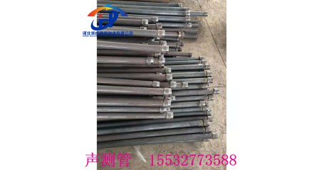 重庆混泥土检测管 重庆桥梁房建声测管厂家