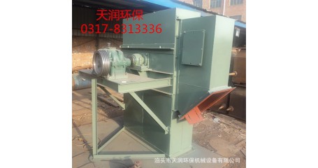 哪卖TH斗式提升机 泉州TH斗式提升机可当天发货