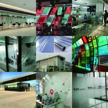 玻璃贴膜厂家,玻璃贴膜价格,玻璃贴膜采购