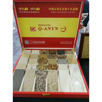 乾蕴尚品系列 耐磨性好 耐高温好