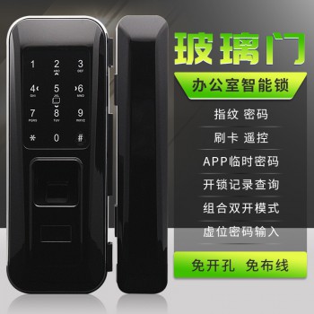 深圳智能指纹锁安装防盗密码锁安装IC刷卡锁安装