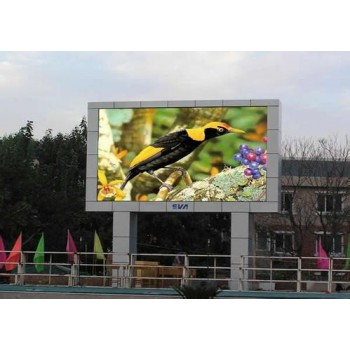 户外屏  精致美观 坚固耐用