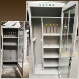 电力安全工器具柜 智能除湿工具柜 多款搭配支持定制