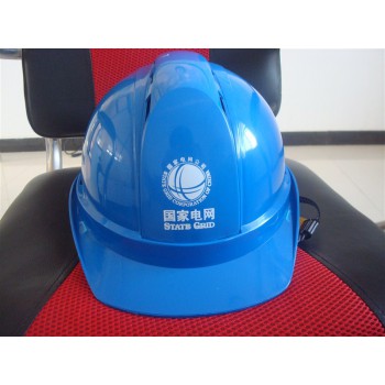订制建筑工地加厚 电力近电报警安全帽 防护安全帽价格