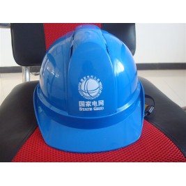 订制建筑工地加厚 电力近电报警安全帽 防护安全帽价格