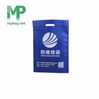 定做LOGO平口袋手提环保无纺布袋 定制折叠服装广告购物礼品