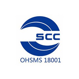 OHSAS18001职业健康安全管理体系认..