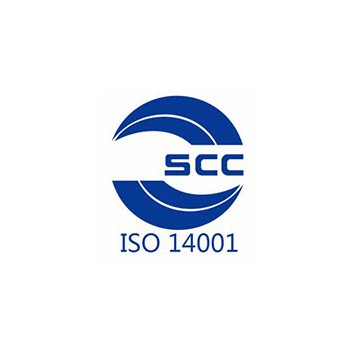 ISO14001环境管理体系认证咨询