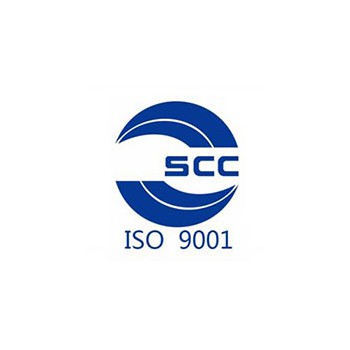 ISO9001质量管理体系认证咨询
