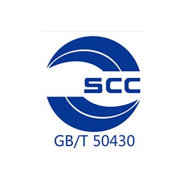 GBT50430建筑行业质量体系认证咨询