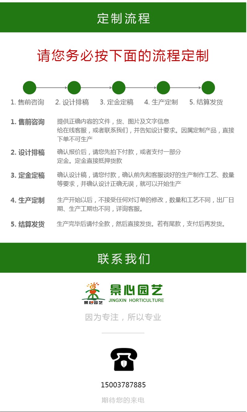 2018-10-29_094257_07