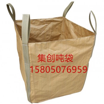 荆州哪里有吨袋厂家 荆州垃圾吨袋 荆州集装袋