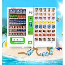 晟科饮料零食自动售货机 无人售货机