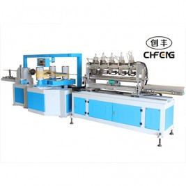 CFXG-50纸吸管机器