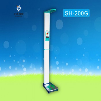SH-200G超声波身高体重测量仪智能体重秤