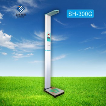 SH-300G超声波身高体重测量仪智能体重秤