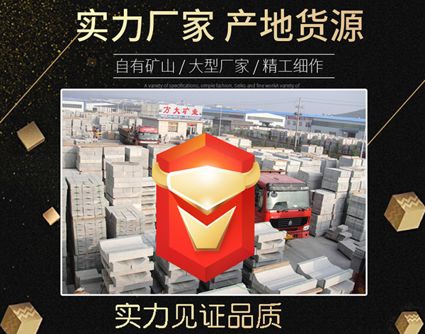 方大