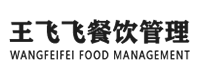 品牌展示