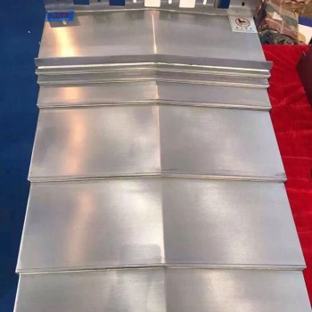 定制生产导轨护板 机床钢板防护罩 机床钣金护罩