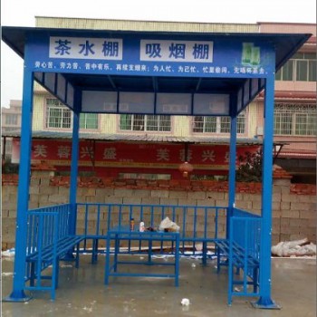 vr安全体验馆厂家