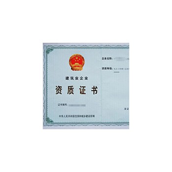 机电工程施工总承包