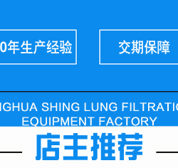 户外广场篮球场防水中杆灯高杆灯 大功率LED投光灯室外照明球场LED高杆灯 新农村建设升降系统LED中杆灯高杆路灯示例图2
