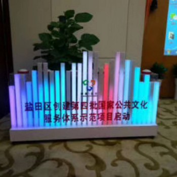 长期供应抖音启动台闪耀动感彩灯启动台亮灯仪式庆典台道具出租