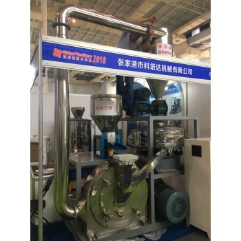 张家港磨粉机PVC-PE高品质磨粉机