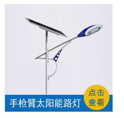 户外广场篮球场防水中杆灯高杆灯 大功率LED投光灯室外照明球场LED高杆灯 新农村建设升降系统LED中杆灯高杆路灯示例图6