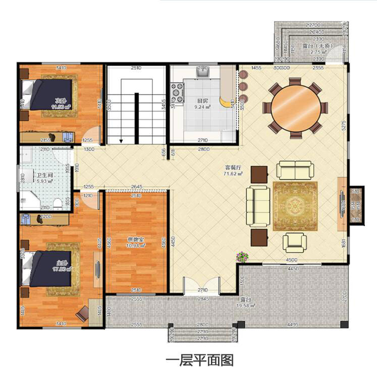 经典&middot;爱情海1