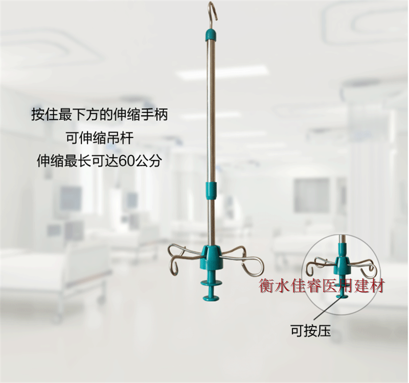 QQ截图20180110084030