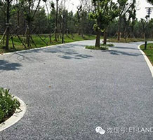 彩色透水地坪01