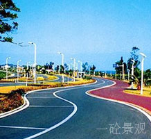 彩色防滑路面