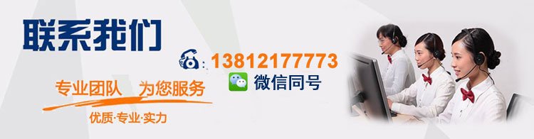 141601_569780_procont.jpg 手机号引导750.jpg
