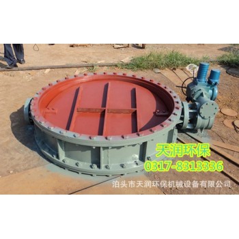 绵阳电动通风蝶阀价格 电动通风蝶阀报价