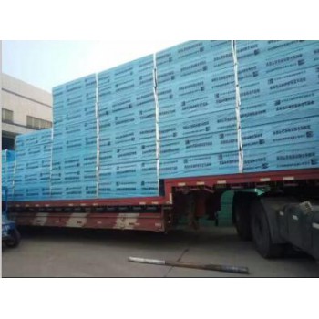 兰晶板-长沙挤塑板