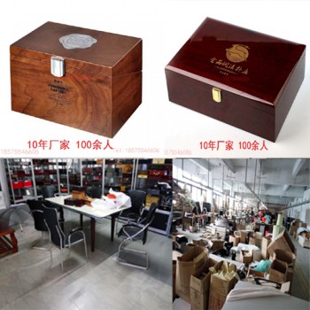 木盒包装各种木制礼品盒