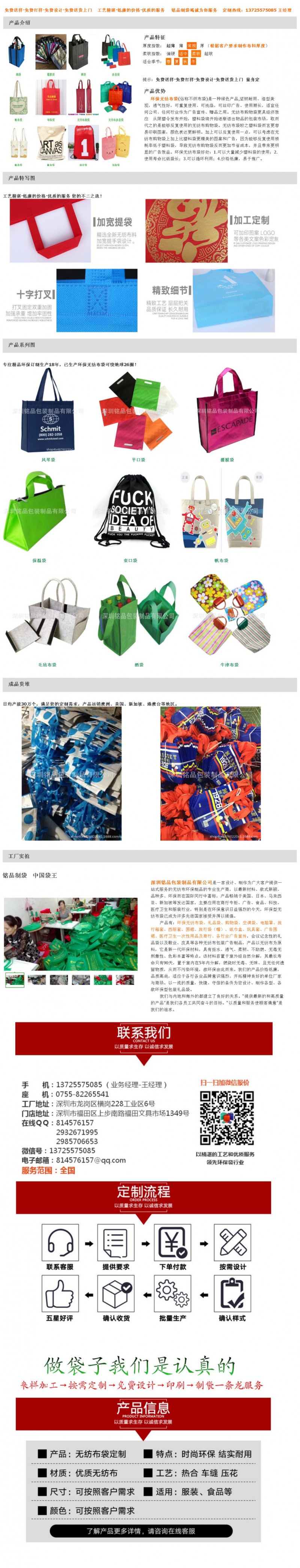 initpintu_副本