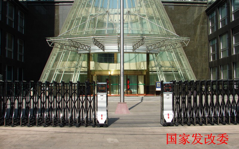 国家发改委_副本