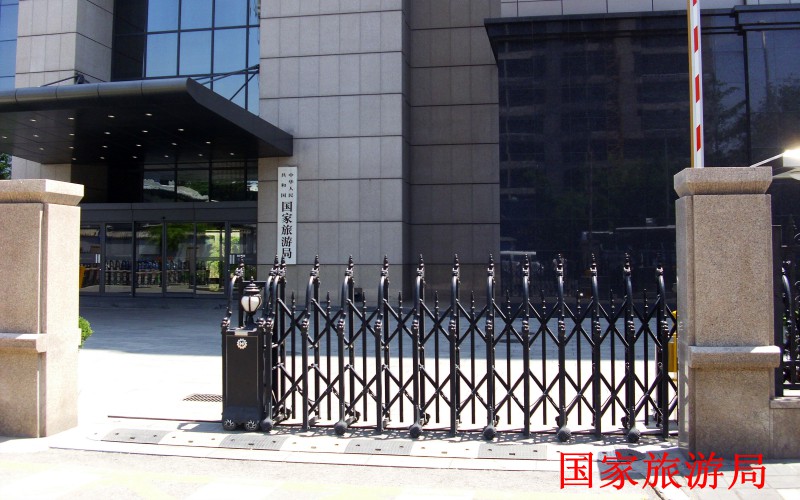 国家旅游局_副本