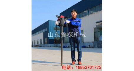 山东鲁探供应QTZ-1便携式取土钻机 好用的 土壤取样工具