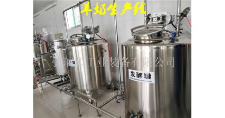 羊奶成套加工设备