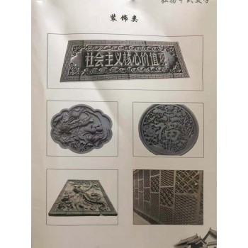 古建瓦  海口瓦业定制批发配件_厂家直供